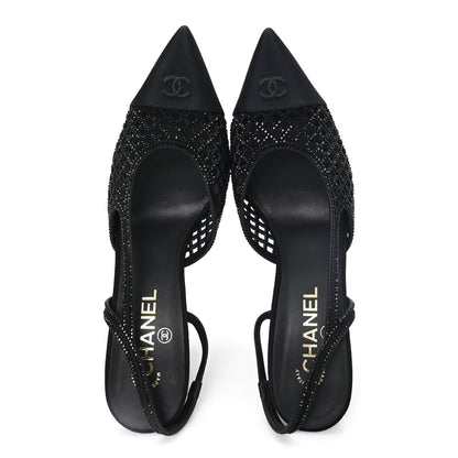 Chanel Suede Strass Grosgrain Cap Toe CC Slingback Pumps 39 Black 2 of 10