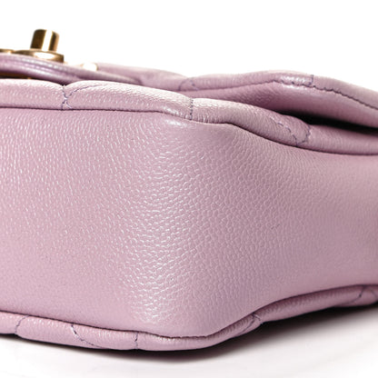 Chanel Iridescent Caviar Quilted Mini My Perfect Flap Pink 10 of 11