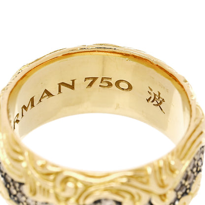 David Yurman 18K Yellow White Gold Cognac Diamond Waves Band Ring 62 10 5 of 5