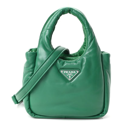 Prada Nappa Soft Padded Small Double Handled Shoulder Bag Mango 1 of 9