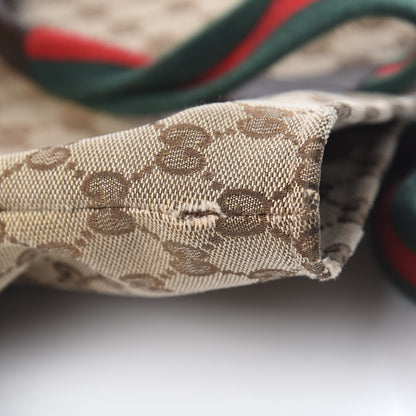 Gucci Monogram Web Large Diaper Tote Brown 9 of 20