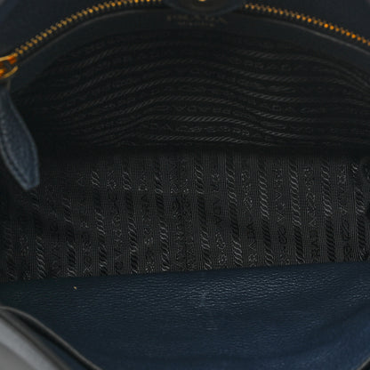 Prada Vitello Daino Hobo Messenger Bag Baltico 4 of 10