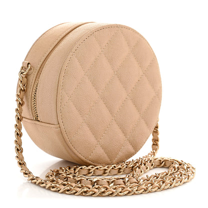 Chanel Iridescent Caviar Quilted Round Clutch With Chain Beige 3 of 13