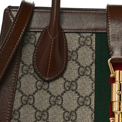 Gucci GG Supreme Monogram Azalea Calfskin Web Medium Jackie 1961 Tote Beige Ebony Brown Sugar 10 of 10