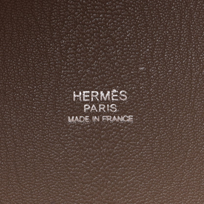 Hermes Chevre Eclat Picotin 18 PM Etoupe Rose Shocking 6 of 15