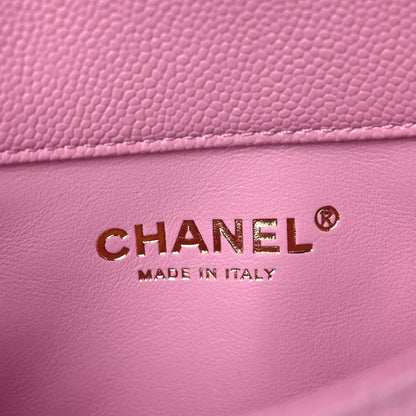 Chanel Shiny Caviar Pick Me Up Flap Belt Bag Pink 6 of 10