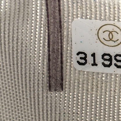 Chanel Lambskin Quilted Chanel 19 Card Holder White 7 of 11