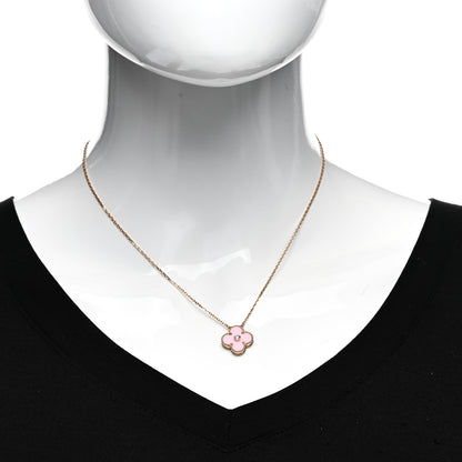 Van Cleef & Arpels 18K Rose Gold Diamond Pink Porcelain Vintage Alhambra Pendant Necklace 2 of 5
