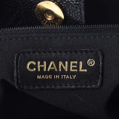 Chanel Caviar Quilted Petit Shopping Tote PST Black 6 of 11