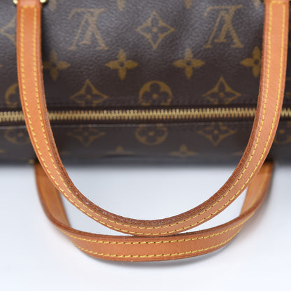 Louis Vuitton Monogram Papillon 26 11 of 11