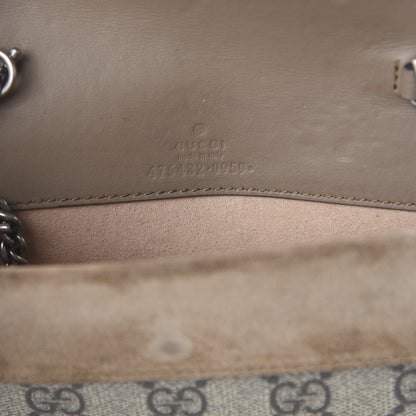 Gucci GG Supreme Monogram Super Mini Dionysus Shoulder Bag Taupe 7 of 7