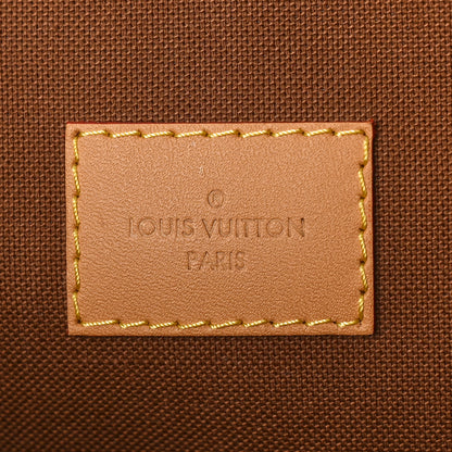 Louis Vuitton Monogram Montsouris PM 6 of 8