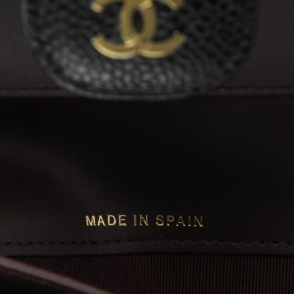 Chanel Caviar Quilted Large Flap Wallet Black 8 of 8