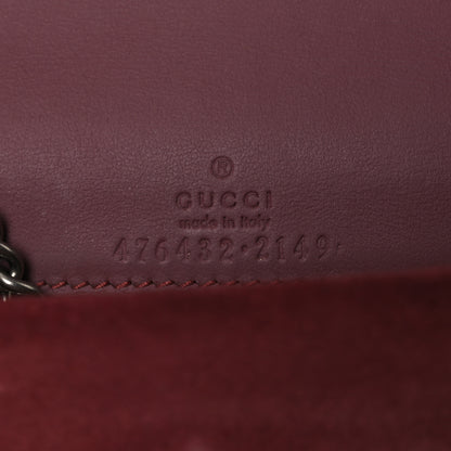 Gucci GG Supreme Monogram Blooms Super Mini Dionysus Shoulder Bag Beige Multicolor Dry Rose 6 of 12
