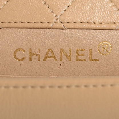 Chanel Lambskin Quilted Trapezoid Shoulder Flap Bag Beige White 8 of 10