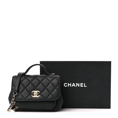 Chanel Caviar Quilted Small Business Affinity Flap Black 13 of 13