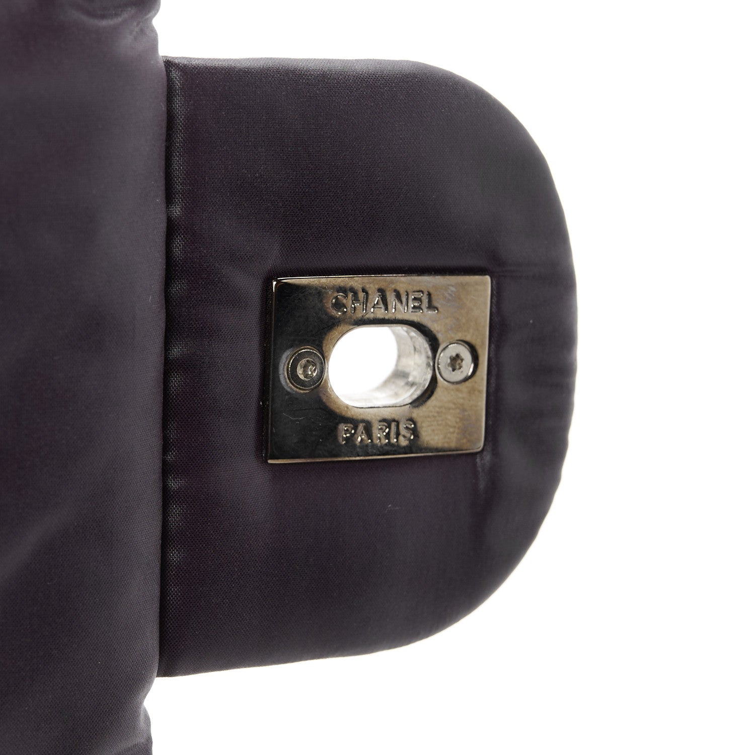 Chanel Nylon Quilted Tweed on Stitch Medium Bubble Flap Purple 7 of 11