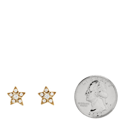 Chanel 18K Yellow Gold Diamond Small Comete Geode Earrings 2 of 4