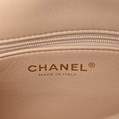 Chanel Lambskin Quilted Metal Enamel Chain Top Handle Square Flap Beige 6 of 11