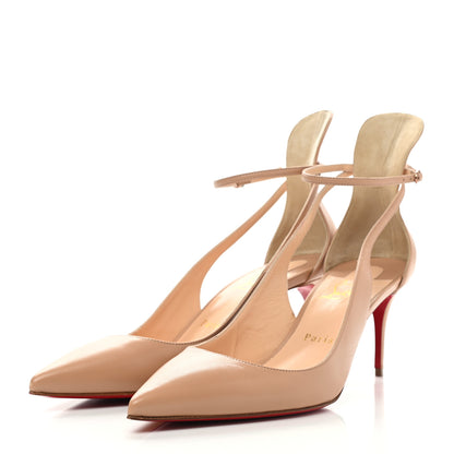 Christian Louboutin Nappa Mascara 70 Pumps 39 Beige 3 of 7