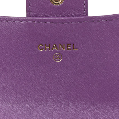 Chanel Lambskin Quilted Large Gusset Flap Wallet Purple 6 of 9
