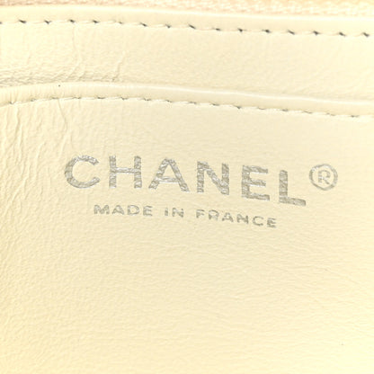 Chanel Lambskin Perforated Jumbo Single Flap White 6 of 9