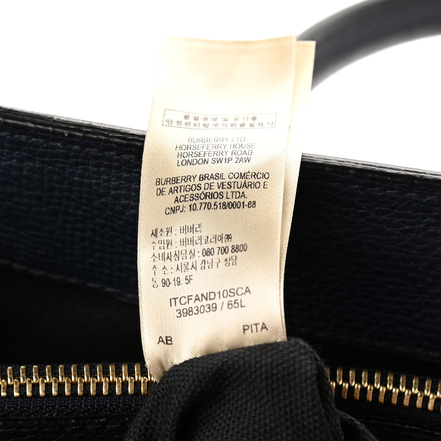 Grainy Calfskin House Check Medium Banner Tote Ink Blue