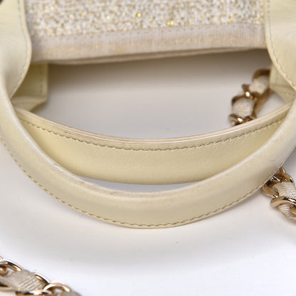 Chanel Canvas Large Deauville Tote Light Beige 13 of 17
