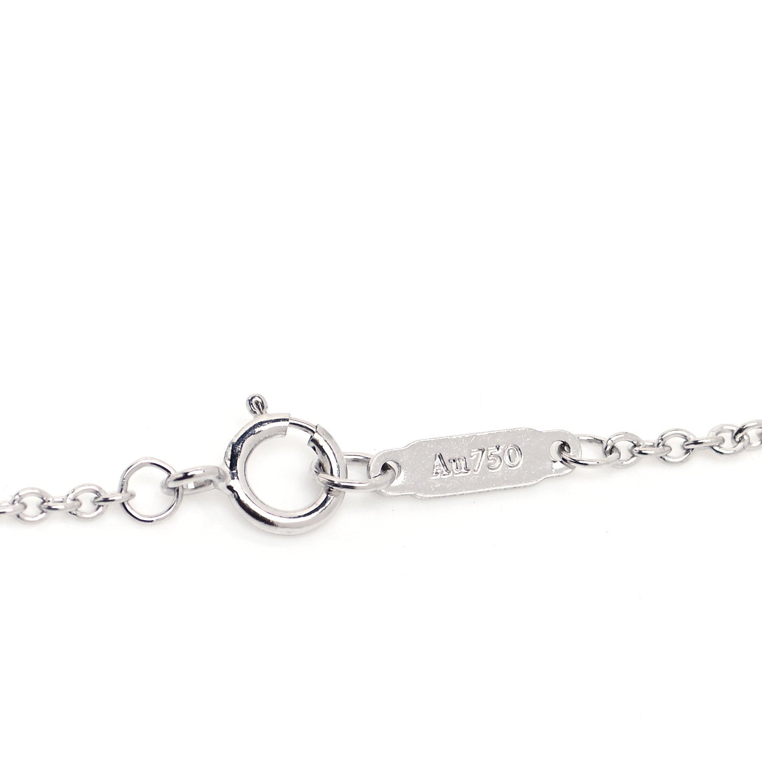 Tiffany 18K White Gold Diamond Atlas Bar Pierced Bracelet 4 of 5