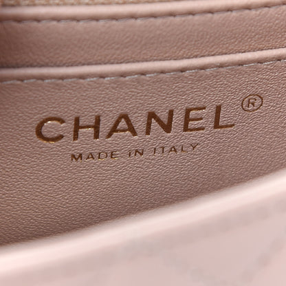 Chanel Lambskin Quilted Mini Rectangular Flap Beige 7 of 9
