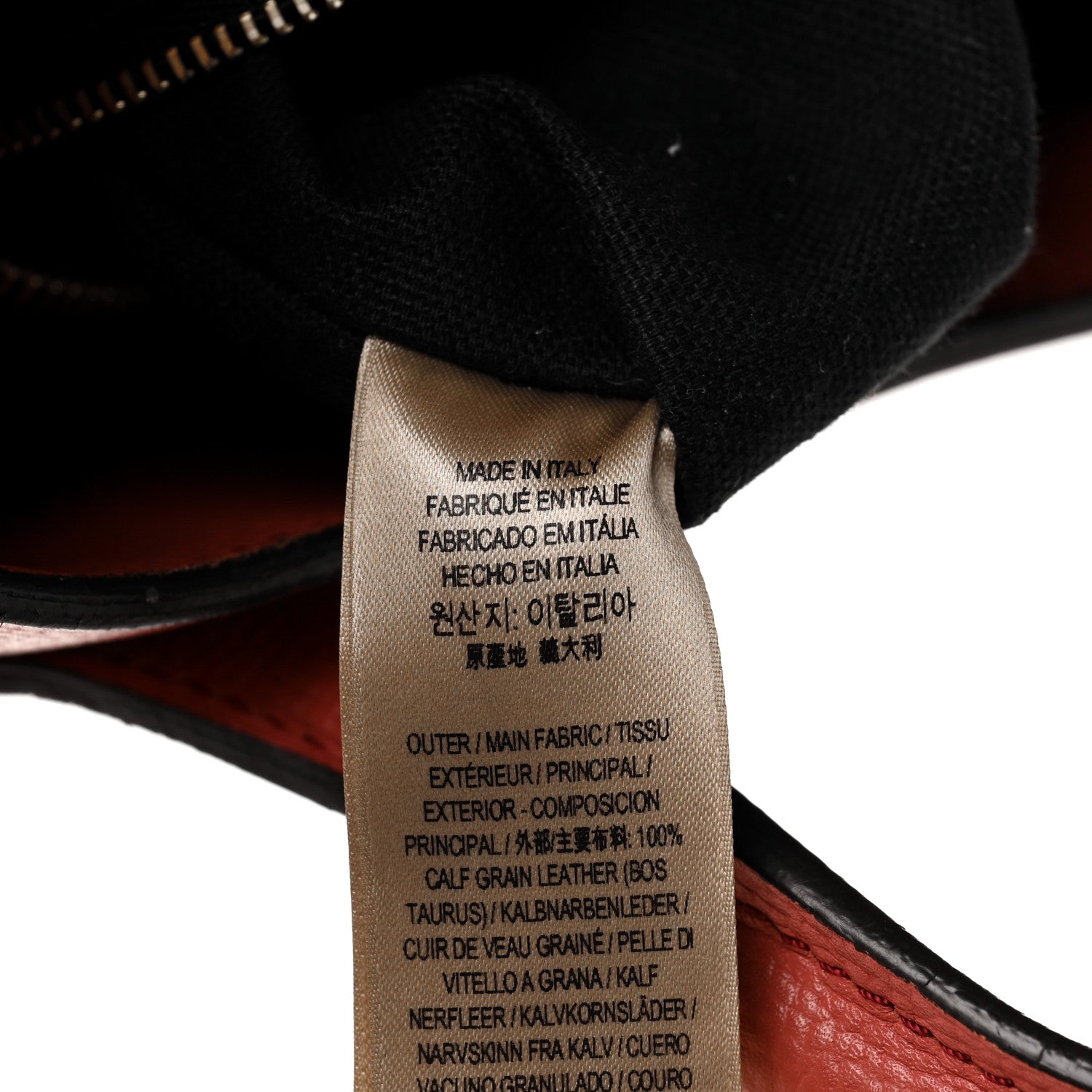 Burberry Derby Calfskin House Check Small Banner Tote Cinnamon Red 7 of 12