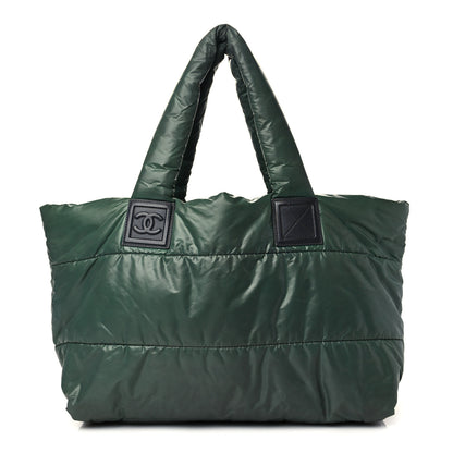 Chanel Nylon Quilted Medium Coco Cocoon Reversible Tote Green 1 of 9