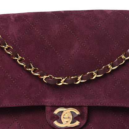 Chanel Suede Calfskin Small Souplissimo Maxi Flap Burgundy 8 of 11