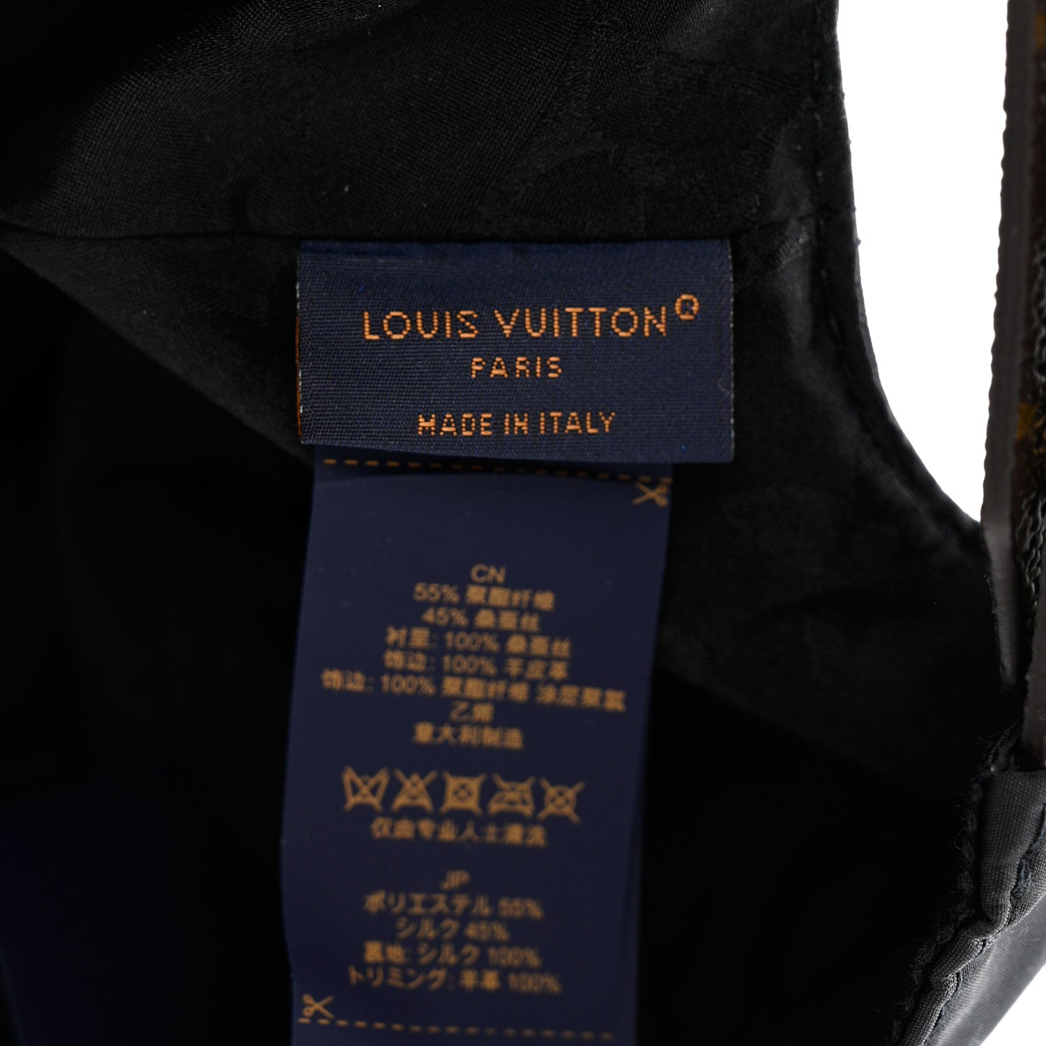 Louis Vuitton Polyester Silk Monogram LV Get Ready Cap M Black 8 of 8