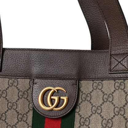 Gucci GG Supreme Monogram Web Large Ophidia Vertical Shopping Tote Brown 8 of 10