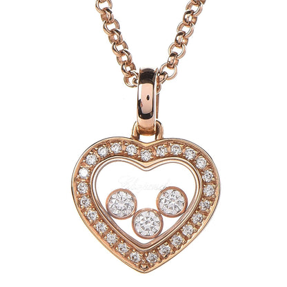 Chopard 18K Yellow Gold Happy Diamonds Floating Heart Pendant Necklace 4 of 7