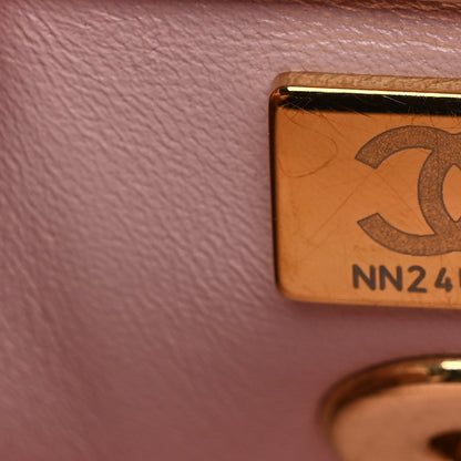 Chanel Lambskin Resin Pearl Quilted Small Flap Pink 7 of 10