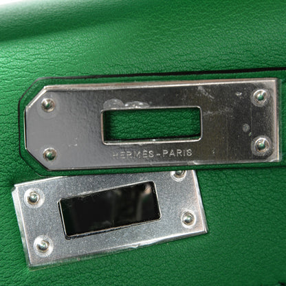 Hermes Swift Kelly Cut Clutch Pochette Bambou 10 of 22