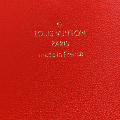 Louis Vuitton Monogram Kirigami Pochette Set 11 of 11