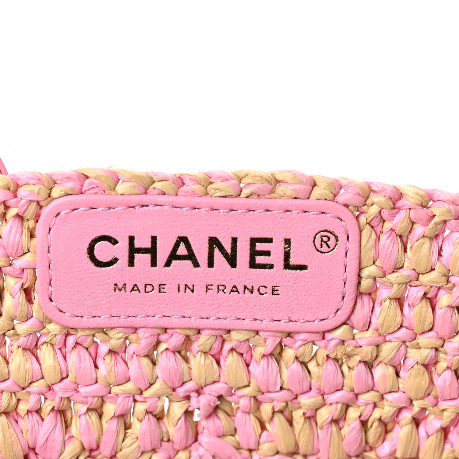 Chanel Raffia Effect Braided Large Shopping Bag Beige Pink 7 of 11