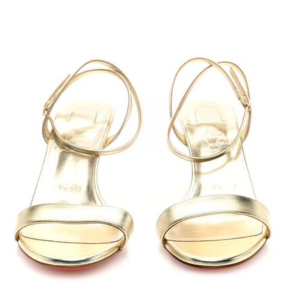 Christian Louboutin Kid Laminato Loubigirl 85 Sandals 40 Platine 3 of 8