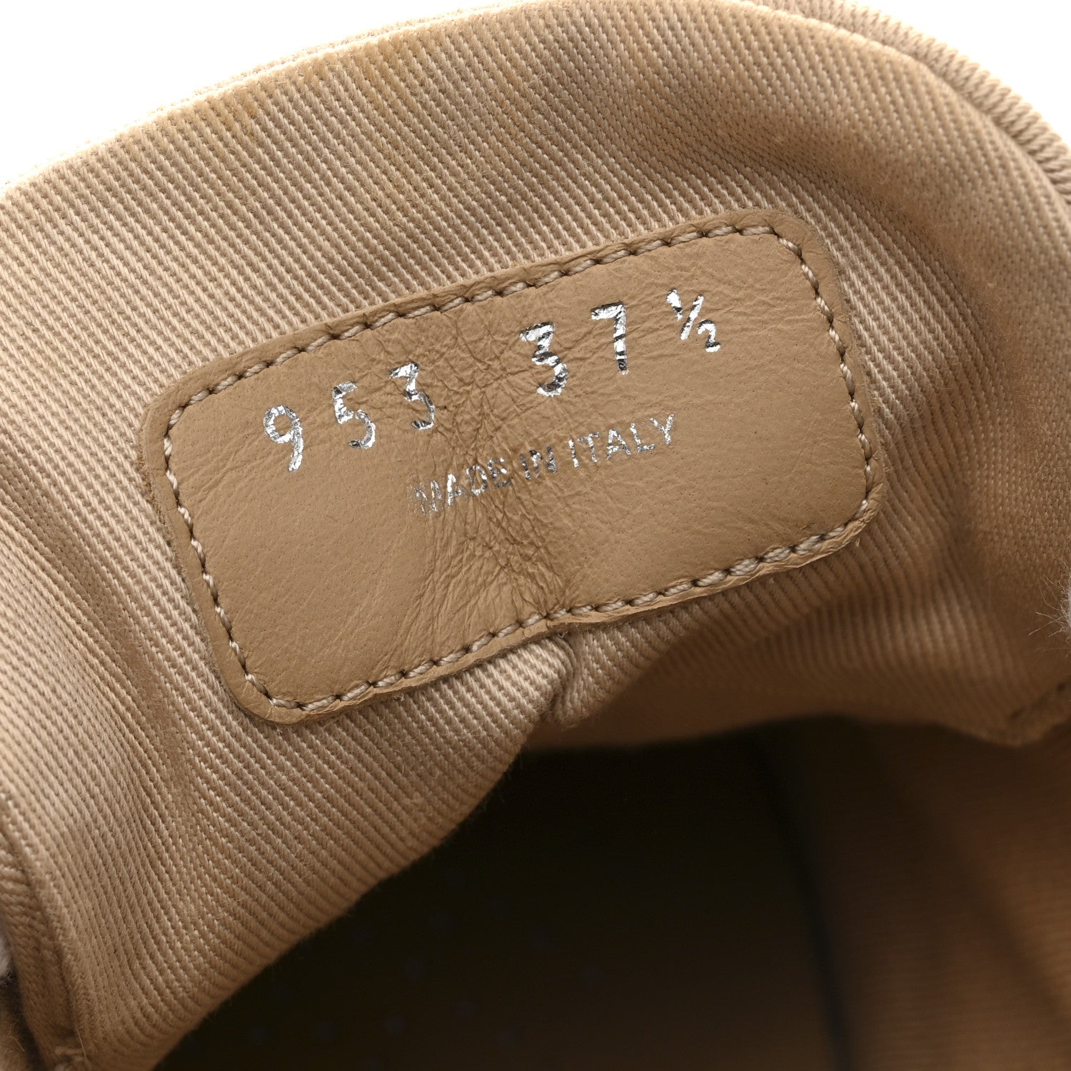 Prada Canvas Gabardine Espadrille 45mm Platform Sneakers 37.5 Corda 9 of 12
