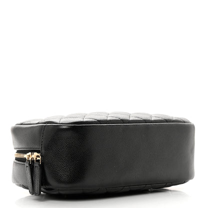 Chanel Caviar Quilted Curvy Pouch Cosmetic Case Black 4 of 9