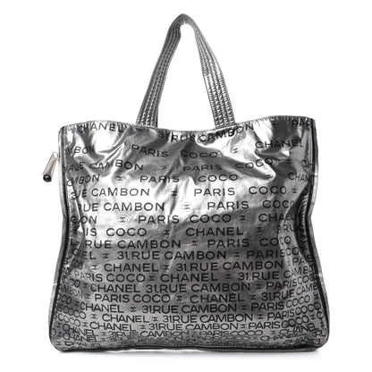 Chanel Coated Canvas Unlimited Large Tote Argent Fonce 1 of 10