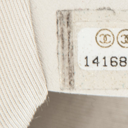 Chanel Lambskin Jumbo Canebiers Net Flap White 7 of 7