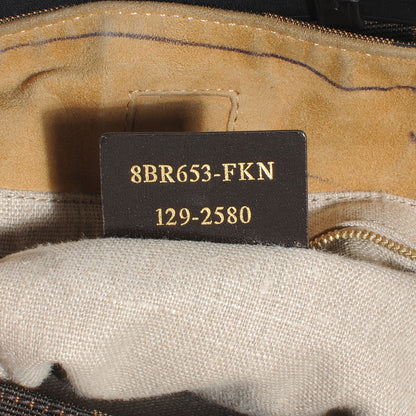 Fendi Pequin Cuoio Vegetale Large Hobo Tobacco Black Cuoio 7 of 8