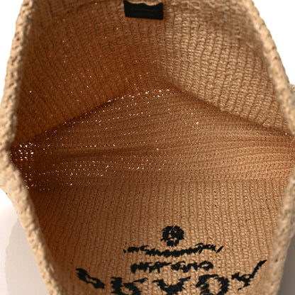 Prada Yarn Raffia Effect Crochet Embroidered Logo Tote Naturale 5 of 8
