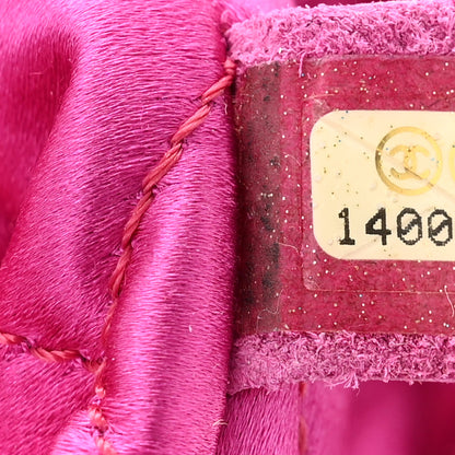 Chanel Iridescent Glitter Fabric Jumbo Single Flap Multicolor 7 of 11
