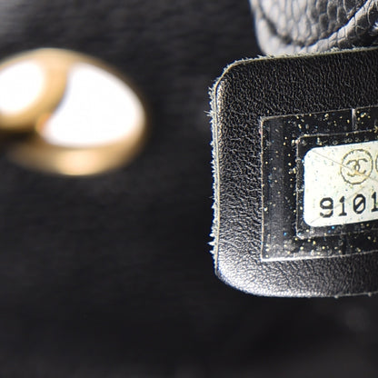Chanel Caviar Quilted Petit Shopping Tote PST Black 7 of 11