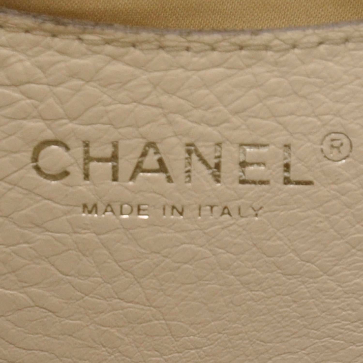 Chanel Leather On The Road XL Flap Ivory 6 of 9